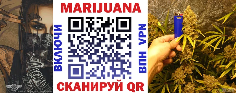 Виды наркотиков купить Павловск Каннабис КОКАИН APVP ГАШИШ