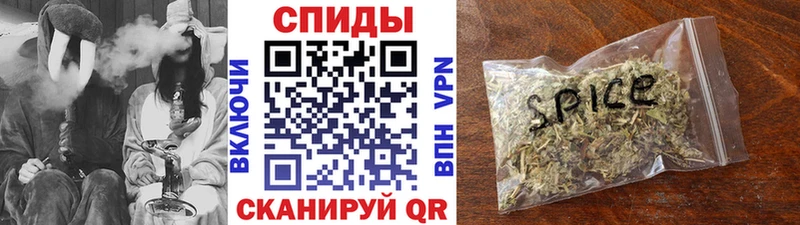 Бутират 1.4BDO  Павловск 