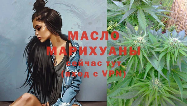 мет Россошь