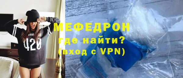 героин Беломорск