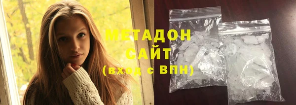 дживик Белоозёрский