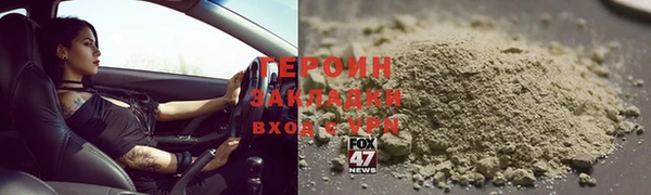 дживик Белоозёрский