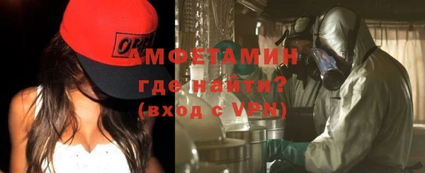 героин Беломорск