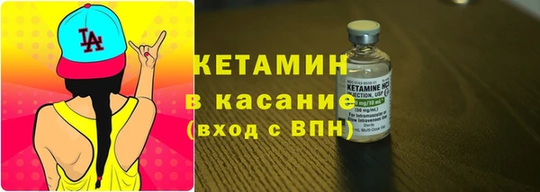 героин Беломорск