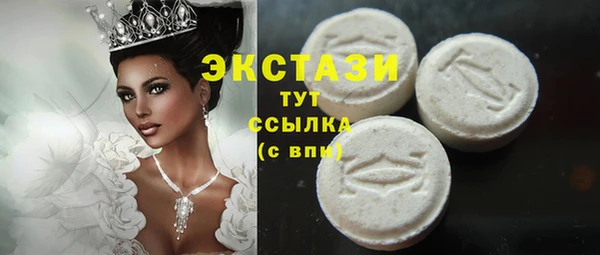 дживик Белоозёрский