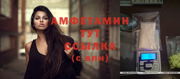 дживик Белоозёрский