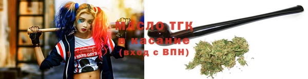 дживик Белоозёрский