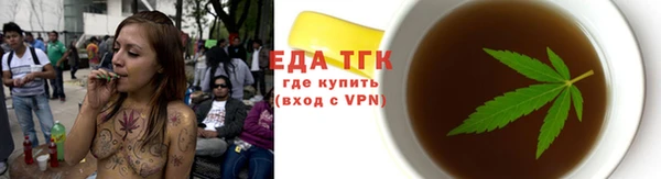 героин Беломорск