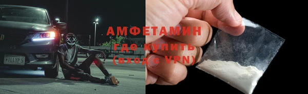амф Ростов