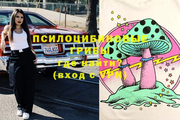 героин Беломорск
