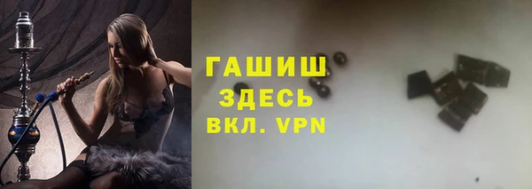 мет Россошь