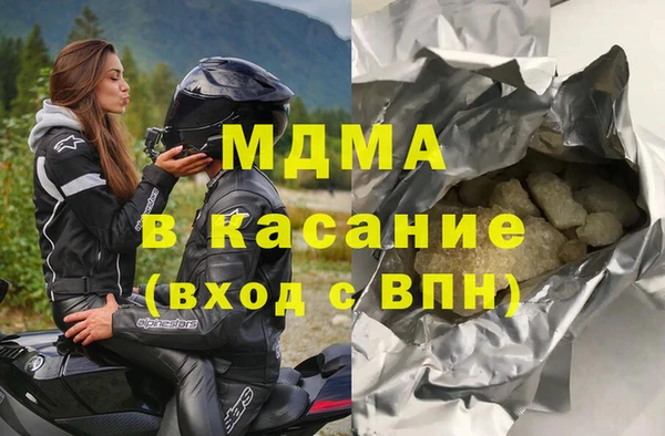 дживик Белоозёрский