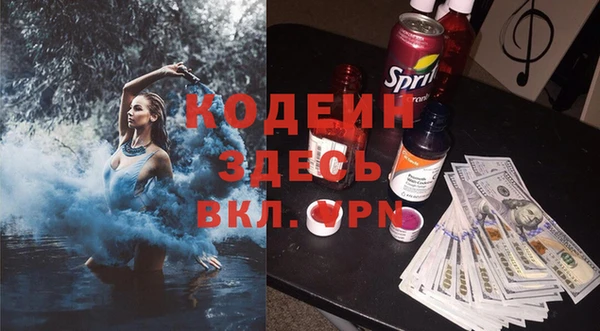 кокаин Белокуриха