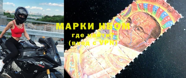 дживик Белоозёрский