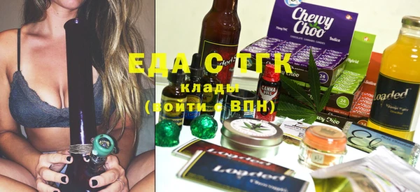 дживик Белоозёрский