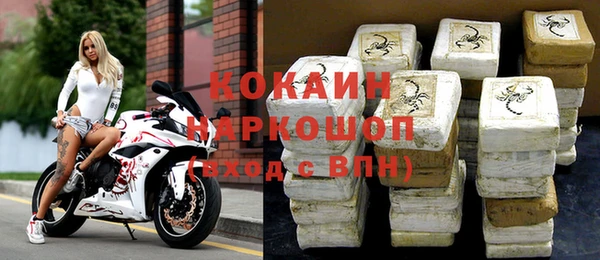 амф Ростов