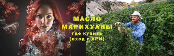 дживик Белоозёрский