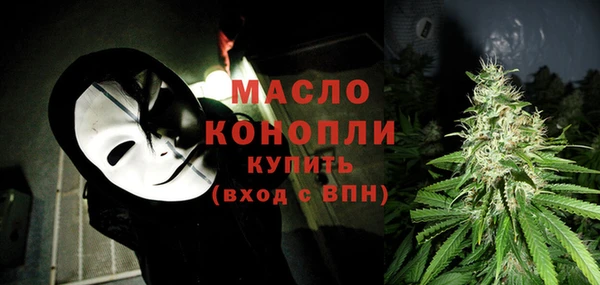 героин Беломорск