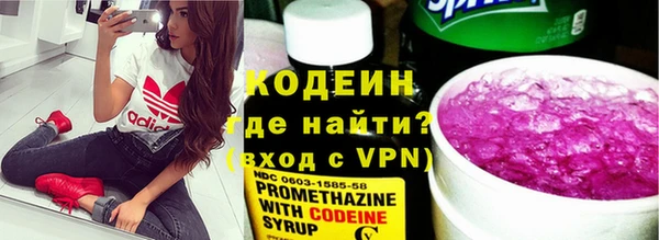 дживик Белоозёрский