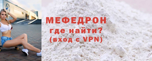 дживик Белоозёрский