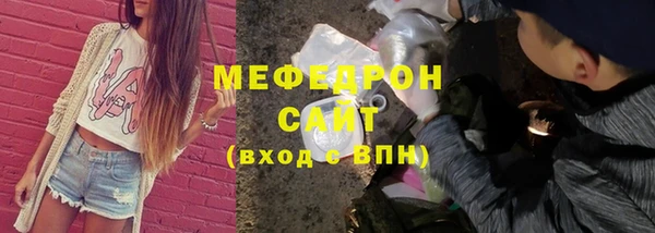 героин Беломорск